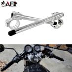 【並行輸入品】 50mm ハンドル バー 