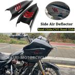 【並行輸入品】 バイク サイド フェアリング エアー ディフレクター ブラック カバー ハーレー ロードグライド カスタム FLTRX スペシャル FLTRXS 2015年- カス