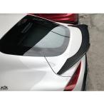 【並行輸入品】 V リア スポイラー 