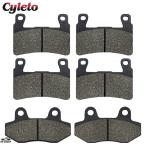 【並行輸入品】 Cyleto バイク フロン