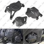 ショッピング2009年 【並行輸入品】 スズキ GSX-R1000 GSXR 1000 2009年 2010年 2011年 2012年 2013年 2014年 2015年 バイク エンジン カバー クラッチ カバー プロテクト カスタム
