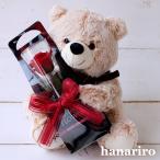 クマさんと一輪の薔薇/プリザーブドフラワー