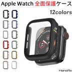 ショッピングアップルウォッチ カバー アップルウォッチ ケース 全面保護 AppleWatch Series9 Ultra2 Series8 Series7 Series6 SE Series5 4/3/2 カバー PC 強化ガラス 側面保護 画面保護 軽量