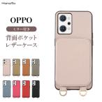 OPPO Reno11 A ケース ミラー付き OPPO Reno9 A OPPO Reno7 A 背面手帳 カバー オッポ 携帯 OPPOケース スマホケース 携帯ケース スマホ OPG04 CPH2353 A201OP