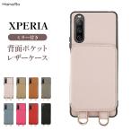 ショッピングxperia 10 iv ケース Xperia 5 V ケース ミラー付き Xperia 10 V Xperia 5 IV 10 IV 10 III lite Ace III背面手帳 カバー エクスペリア 携帯 xperiaケース スマホケース 手帳 鏡