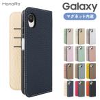 Galaxy S25 ケース Galaxy A36 5G Galaxy A25 5G Galaxy S24 Galaxy S25 Ultra Galaxy A55 5G Galaxy S24 Ultra 手帳型 シュリンク PU ケース 手帳 マグネット