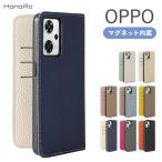 OPPO Reno11 A ケース 手帳型 スマホケース OPPO Reno9 A OPPO Reno7 A ケース OPPOケース カード収納 マグネット レザー スマホカバー オッポ ケース
