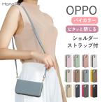 OPPO Reno13 A ケース 手帳型 スマホケース OPPO Reno11 A Reno9 A OPPO Reno7 A ストラップセット OPPOケース カード収納 マグネット レザー スマホカバー