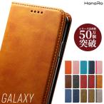 Galaxy M23 5G ケース 手帳型 Galaxy A7 Galaxy S21 Ultra 5G ケース Galaxy Feel2 Galaxy Feel Galaxy S20+ Galaxy S8+ 手帳型ケース スマホケース カバー