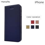 iPhone14 ケース 手帳 14Pro 14Plus ケース iPhone15 ケース iPhone SE 第3世代 ケース iPhone13  ケース iPhone 12 mini ケース シンプル