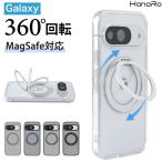 ショッピングGALAXY Galaxy S25 ケース Magsafe対応 Galaxy S24 ケース Galaxy S24 FE MagSafe リング クリア ケース スマホケース マグセーフ Galaxyケース スマホカバー