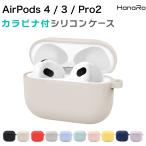 airpods-商品画像