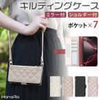 ショッピング手帳型 Google Pixel 9a ケース 手帳型 Google Pixel 10 手帳型ケース キルティング Google Pixel 10Pro スマホケース ショルダーストラップ スマホショルダー