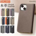 Galaxy S25 ケース 手帳型 Galaxy S24 Galaxy S24 FE ケース 本革 ギャラクシーS24 ケース Galaxy ケース スマホケース カード収納 スタンド機能付き レザー