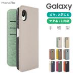 ショッピングGALAXY Galaxy A54 ケース 手帳型 Galaxy S23 Galaxy S23 Ultra Galaxy A23 5G シュリンク PU 手帳 スマホケース手帳型 カード収納 マグネット レザー スマホカバー