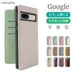 Google Pixel 8a ケース 手帳型 Pixel9 Pixel9a Pixel9Pro Pixel9ProXL スマホケース Google Pixel8 スマホケース Pixel7a Pixel7 マグネット google バイカラー