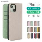 iphone se ケース-商品画像