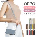 OPPO Reno11 A ケース 手帳型 スマホケース OPPO Reno9 A OPPO Reno7 A ケース ストラップセット OPPOケース カード収納 マグネット レザー スマホカバー