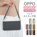 OPPO Reno11 A ケース 手帳型 スマホケース OPPO Reno9 A OPPO Reno7 A ケース ハンドストラップセット OPPOケース カード収納 マグネット レザー