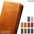 ショッピングmi 11 lite 5g Xiaomi 13T ケース Redmi 15 5G 13TPro Xiaomi Redmi 12 5G Note10 JE RedmiNote10 Pro 手帳型ケース 9T Note 9S スマホケース Xiaomiケース