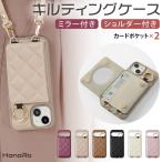 Google Pixel9a ケース 背面 ポケット ストラップ付き Google Pixel9 ケース Google Pixel9Pro Google Pixel8 ケース Google Pixel7a ケース スマホケース