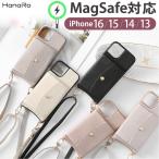 iPhone16 ケース MagSafe対応 ショルダー ストラップ付き iPhone16Pro 16ProMax iPhone15 ケース iPhone14 iPhone13 背面ポケット付き PUレザー マグセーフ