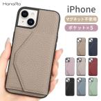 iPhone14 ケース 背面ポケット 14Pro ケース iPhone SE 第3世代 13 13pro 12 pro スマホ カバー 背面カード マグネット不使用