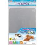 petio(Petio) собака кошка для прохладный aluminium сиденье для домашних животных L размер 