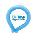 クールリング　クールネックリング　ブルー　TEC RING -Type COOL-　首　冷却 フリーサイズ　クールマジックアイスリング