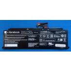  оригинальный новый товар Toshiba аккумулятор Dynabook S6 P1S6VYES SZ/MV и т.п. для PS0104UA1BRS доставка внутри страны 