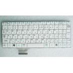 新品ASUS EeePC 900-X等用キーボード (V072462AJ2)白