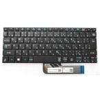 キーボード：新品ACER Aspire Switch 11 SW