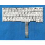 キーボード:新品 Panasonic CF-SZ5/SZ6 CF-SV7/SV8等用 HMB8358CPC11 白 国内発送