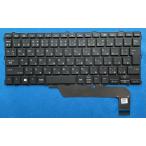  оригинальный новый товар HP EliteBook x360 1030 G2/G3 и т.п. для японский язык клавиатура 929985-291 доставка внутри страны 