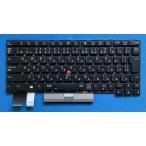 純正新品 Lenovo Thinkpad X390 Yoga等用 SN2