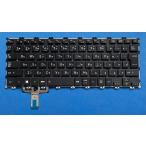 ショッピングdynabook 純正 新品 TOSHIBA dynabook G5/J GZ63 GZ73 G8 等用 G83C000K95JP 日本語キーボード 国内発送