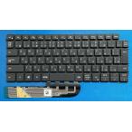  новый товар DELL Vostro 5390 и т.п. для японский язык клавиатура 0914NV