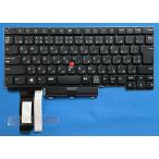  оригинальный новый товар Lenovo Thinkpad E14 и т.п. для японский язык клавиатура SN20W68351 доставка внутри страны 