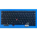 Lenovo SN21P44280