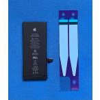 純正品 iPhone7用 交換用バッテリー 616-00256