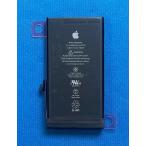純正 iPhone12 12 Pro用 交換用バッテリー A2479