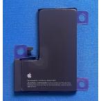 純正 iPhone13 Pro用 交換用バッテリー A2656