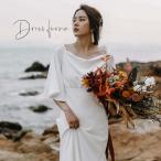 ウエディングドレス 購入 袖あり オフショルダー 花嫁 シンプル 白 結婚式 二次会 披露宴 フォトウエディング