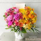  половина & половина аранжировка цветок 20000 иен 