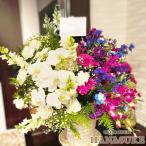  половина & половина аранжировка цветок 25000 иен 