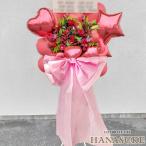 [ba Rune подставка цветок ] цветок темно синий ракушка ju тщательно отобранный цветок магазин. [ длинный лента ]ba Rune подставка цветок 1 уровень 30000 иен название . бесплатный 