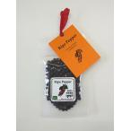 クラタペッパー 完熟胡椒 ライプペッパー 20g