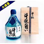  мужчина японкое рисовое вино (sake) большой сакэ гиндзё подарок подарок подарок по случаю конца года . праздник . бутылка .. большой сакэ гиндзё 2021BY. оценка . лот sake -5° лед температура 3 год .. пакет .. Hyogo префектура производство гора рисовое поле .35%. рис 720ML дерево в коробке 