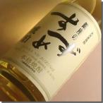 麦焼酎 焼酎 母の日 ギフト 父の日 銀座のすずめ【琥珀(こはく)】麦焼酎 25゜ 1800ML