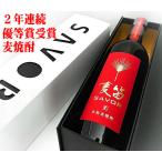 商品画像2